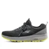 Go Run Consistent «Nite Owl – Charcoal Lime»