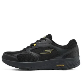 Go Run Consistent «Specie – Negro Amarillo»