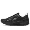 Go Run Consistent «Triple Black»