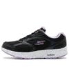 Go Run Consistent Vivid Horizon «Negro Púrpura»
