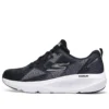 Go Run Elevate 5 «Negro Gris»