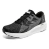 Go Run Elevate «Black White»