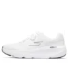 Go Run Elevate «Blanco»
