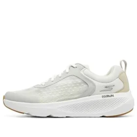 Go Run Elevate «Blanco»