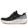 Go Run Elevate Go Run Elevate Negro/Gris