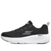 Go Run Elevate Light Negro