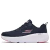 Go Run Elevate «Navy White»