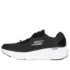 Go Run Elevate «Negro Blanco»