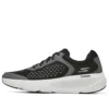 Go Run Elevate «Negro Gris»