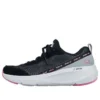 Go Run Elevate «Negro Gris»