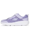 Go Run Elevate «Purple»