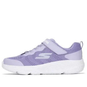 Go Run Elevate «Purple»