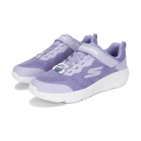 Go Run Elevate «Purple»