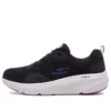 Go Run Elevate Xylon «Negro Púrpura»