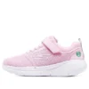 Go Run Fast «Rosa claro»