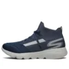 Go Run Focus Azul/Blanco/Gris