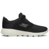 Go Run Focus «Black Beige»