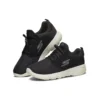 Go Run Focus «Black Beige»