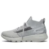 Go Run Focus «Gris»