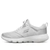 Go Run Focus Gris/Blanco