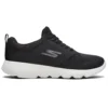 Go Run Focus «Negro y blanco»