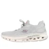 Go Run Glide-Step Flex «Gris»