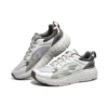 Go Run «Grey White Stone»
