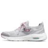 Go Run Hyper Burst «Grey»