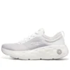 Go Run Lite «Blanco»