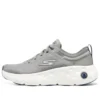 Go Run Lite «Gris»