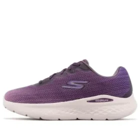 Go Run Lite «Mauve Purple»