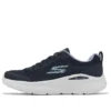 Go Run Lite «Navy Lavender»