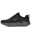 Go Run Lite «Negro»