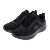 Go Run Lite «Negro»