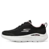 Go Run Lite «Negro, blanco y rosa»