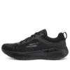 Go Run Lite «Pure Black»