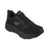 Go Run Max Cushioning Arch Fit «Pure Black»