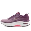 Go Run Max Cushioning Arch Fit «Purple Pink»
