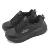 Go Run Max Cushioning Elite 2.0 «Negro»