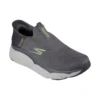 Go Run Max Cushioning Elite «Gris»