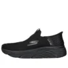 Go Run Max Cushioning Elite «Negro»
