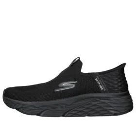 Go Run Max Cushioning Elite «Negro»