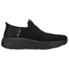 Go Run Max Cushioning Elite «Negro»