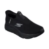 Go Run Max Cushioning Elite «Negro»