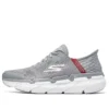 Go Run Max Cushioning «Grey Red»