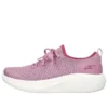 Go Run Max Cushioning «Mauve White»