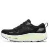 Go Run Max Road 6 «Negro Blanco»