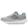 Go Run Motion «Gris»