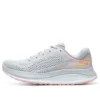 Go Run Persistence «Grey Pink»