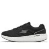 Go Run Pulse 2.0 «Negro Blanco»